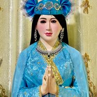 စော်ဘွားသမီးတော်