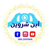 abn_sherwin