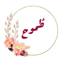 tamooh_2023