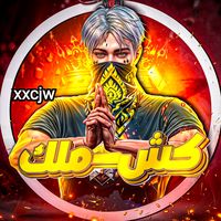 xxcjw
