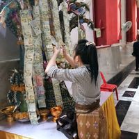 เสียงต้นฉบับ - Kratin