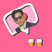 เสียงต้นฉบับ - djpetjah_v5🥃🥃