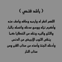 lulwa.94