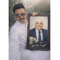 medoomahmoud0