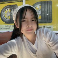 เสียงต้นฉบับ - นะ'เนย