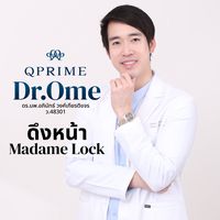 qprimefaceandskin