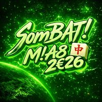 เสียงต้นฉบับ - ບັດ M!a8👻🦋