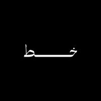 khatline.ae