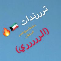 m_alsultaan
