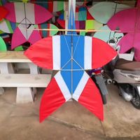 เสียงต้นฉบับ - บัตเตอร์เองครับพี่🌻🌸