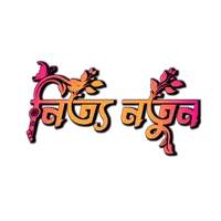 original sound - nittonotuny1