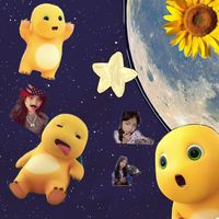 suara asli - korizen_aura 🫶🫰