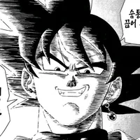 original sound - super_saiyan_kakarotto