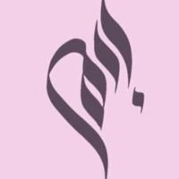 eram_2
