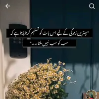 original sound - rainbowsprinkle727