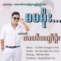 aungkyawoo3998