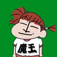 masayaiyaiyaaaaaa_