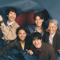 オリジナル楽曲 - BLUE GENS / ブルージェンズ