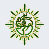 เสียงต้นฉบับ - @cha