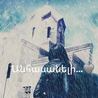 unavailable_official