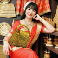 សំឡេងដើម - Ey Hong