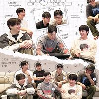 오리지널 사운드