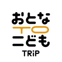 otonatokodomo_trip