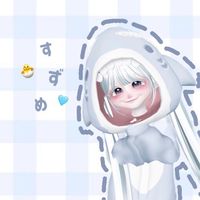 suzume.0033035