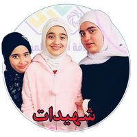 nour.alzhraa8