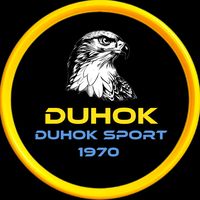 ئەم دهوکین ئەم دیروکین