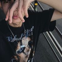 เสียงต้นฉบับ - 1HIGH