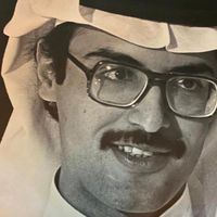 mohmmed4467