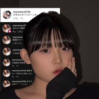 オリジナル楽曲 - おつかれ(笑)@18
