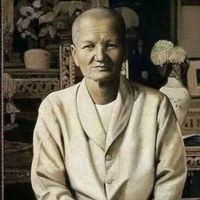 เสียงต้นฉบับ - พุทธคุณพระเครื่อง