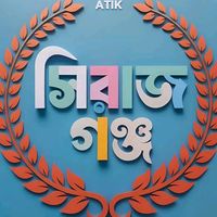 js.jibon186