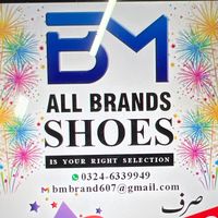 bm.all.brands111