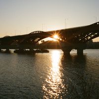 bunyi asal - 나-셰릴루나