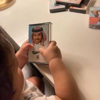 لحد يستخدم الصوت بليز