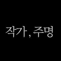 _dear_index