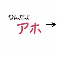 ren._.828._