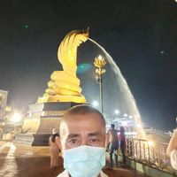 เสียงต้นฉบับ - im