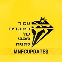 mnfcupdates_