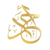 SAYE KATKU CINTO KATKU by Yuletta Yucha