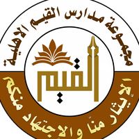 alq_em