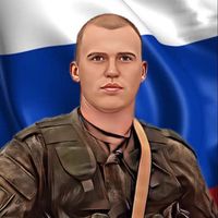 Гари гари звезда