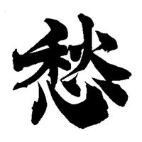 sho.ot_w