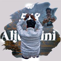 هما يوقعوني وانا برضو بعافر