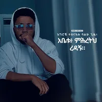 original sound - dagiproduction