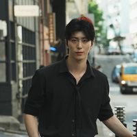 jong_raeri