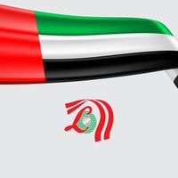 original sound - LuLu Hypermarket UAE